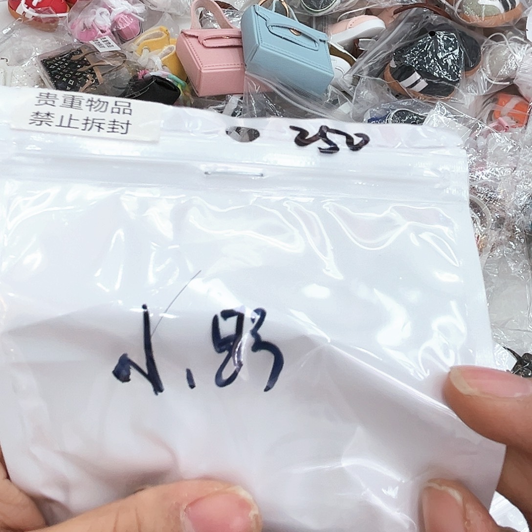 宝贝包包新款包包