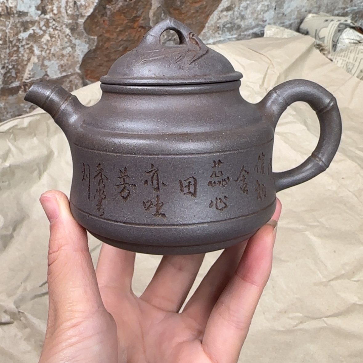 【闪购商品】紫砂茶壶紫砂茶具