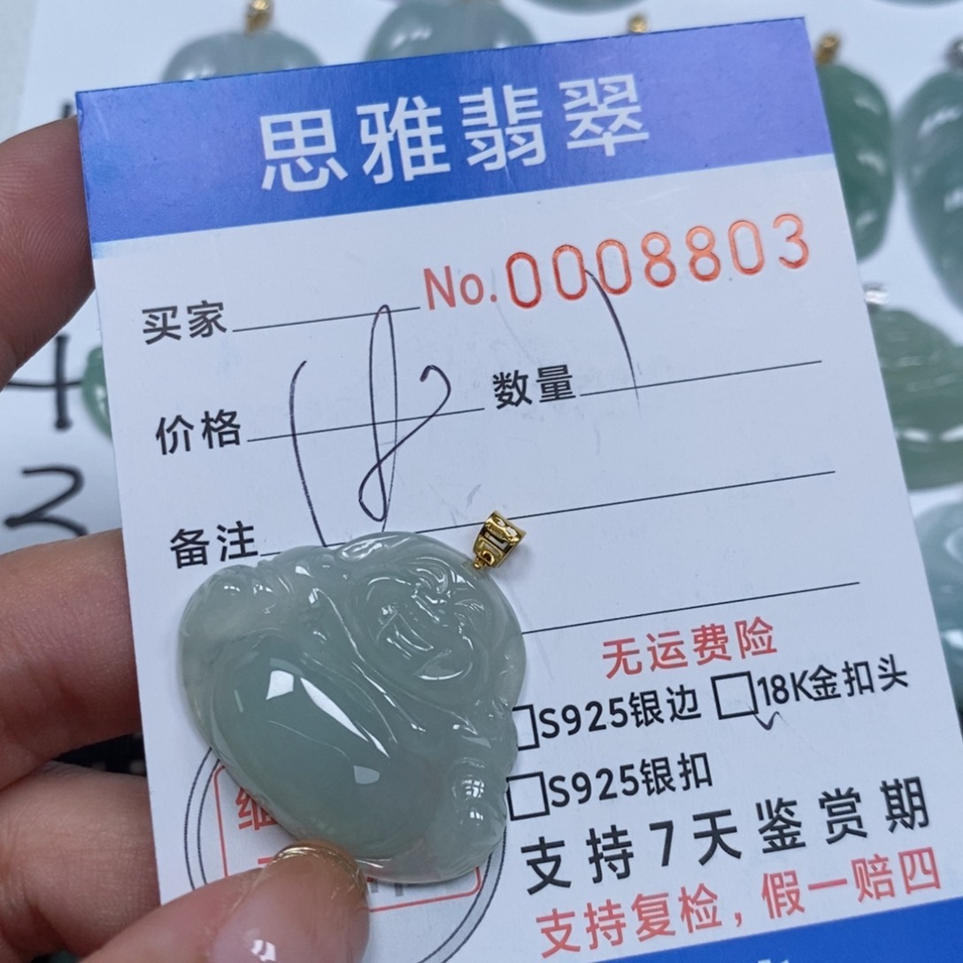 翡翠颈饰未镶嵌天然缅甸翡翠