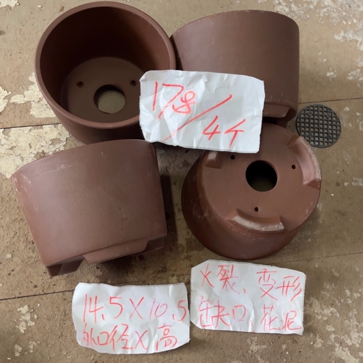 紫砂花盆破损包赔