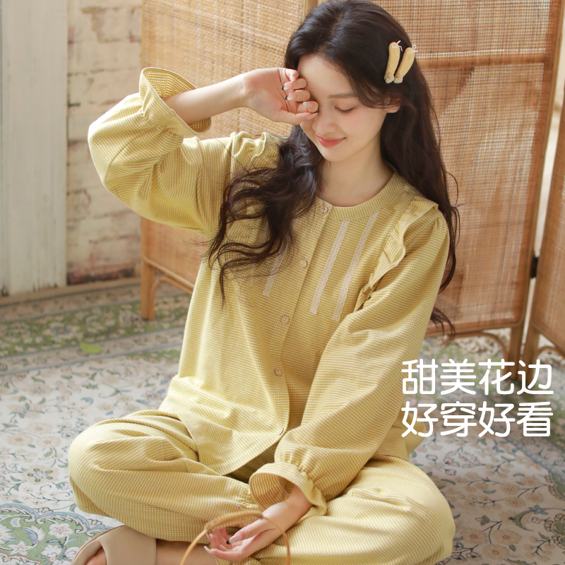 秋冬纯棉磨毛女士睡衣圆领宽松长裤带口袋家居套装258585