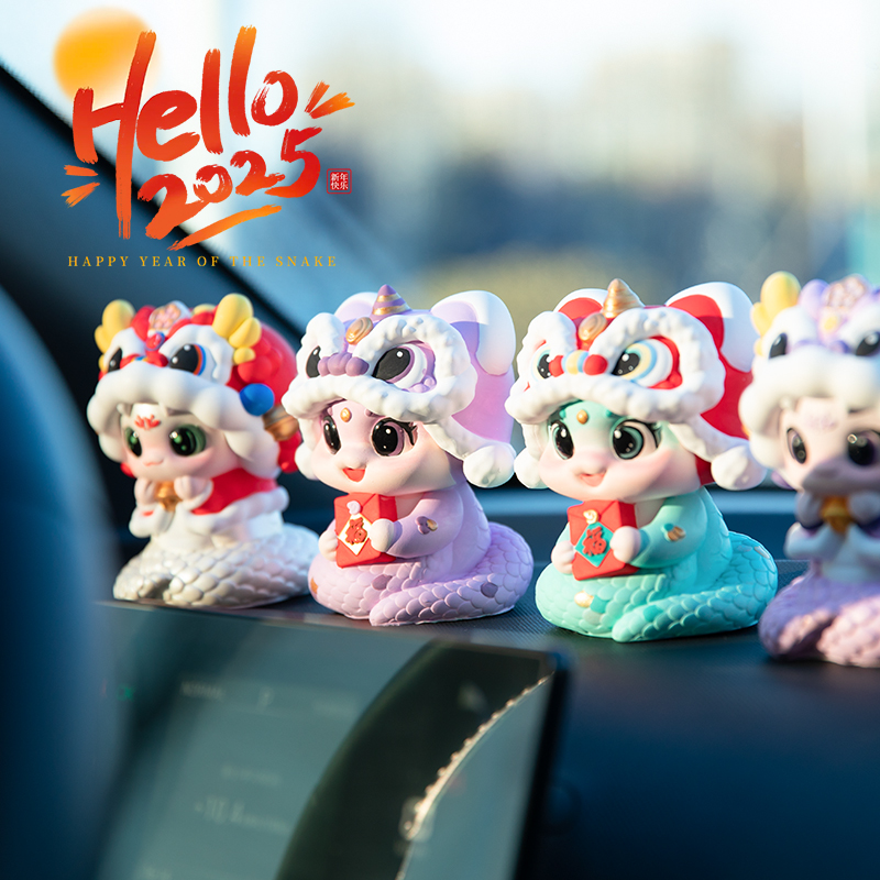 2025蛇年吉祥物本命年公仔香薰小摆件送闺蜜女朋友礼物春节伴手礼