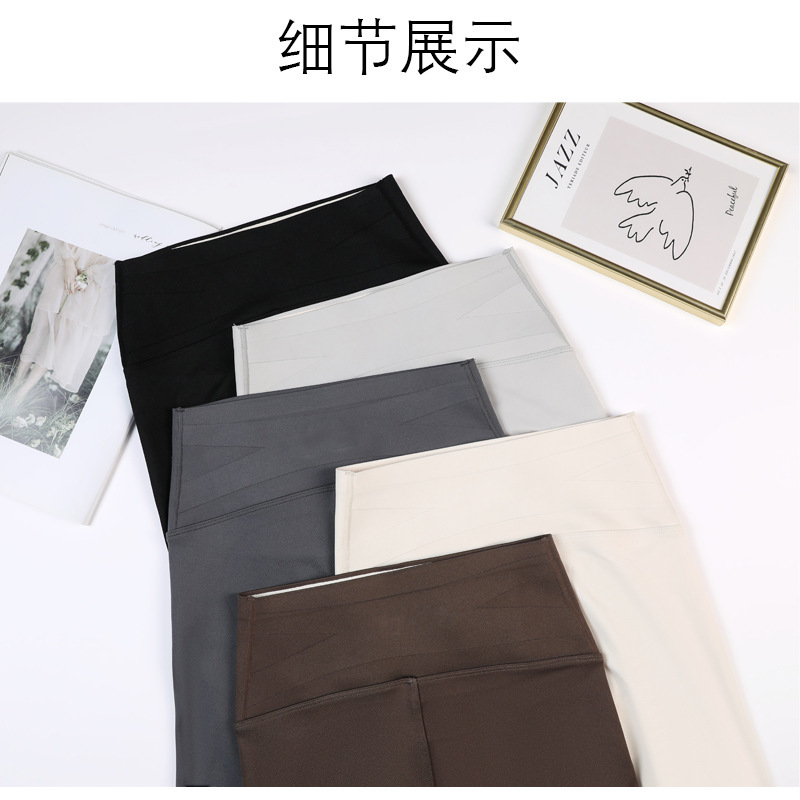 女性外穿浅色系薄款高腰收腹提臀九分后交叉腰鲨鱼裤可作瑜伽打底