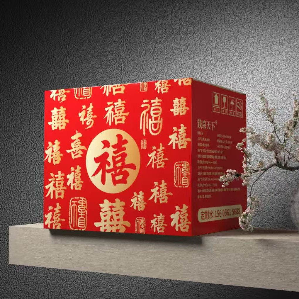 钱泉天下 360毫升×12瓶 喜事专用水