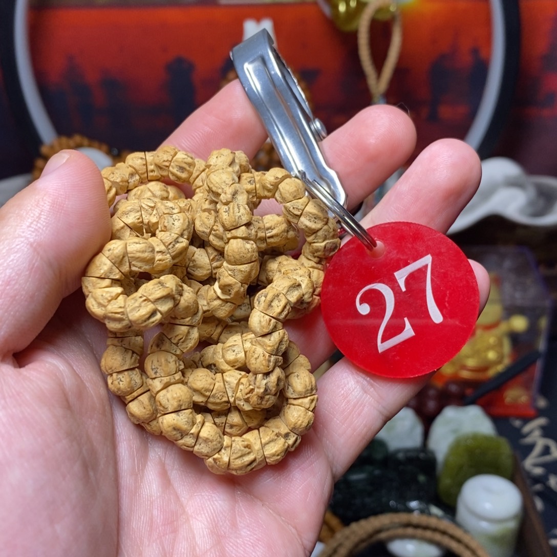 柏香籽/百香籽手串