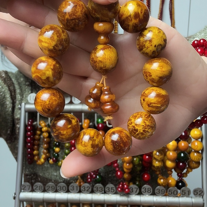 松木固化款琥珀木1.8