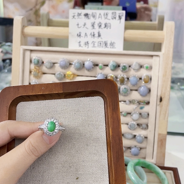 翡翠未镶嵌颈饰天然翡翠Ａ货