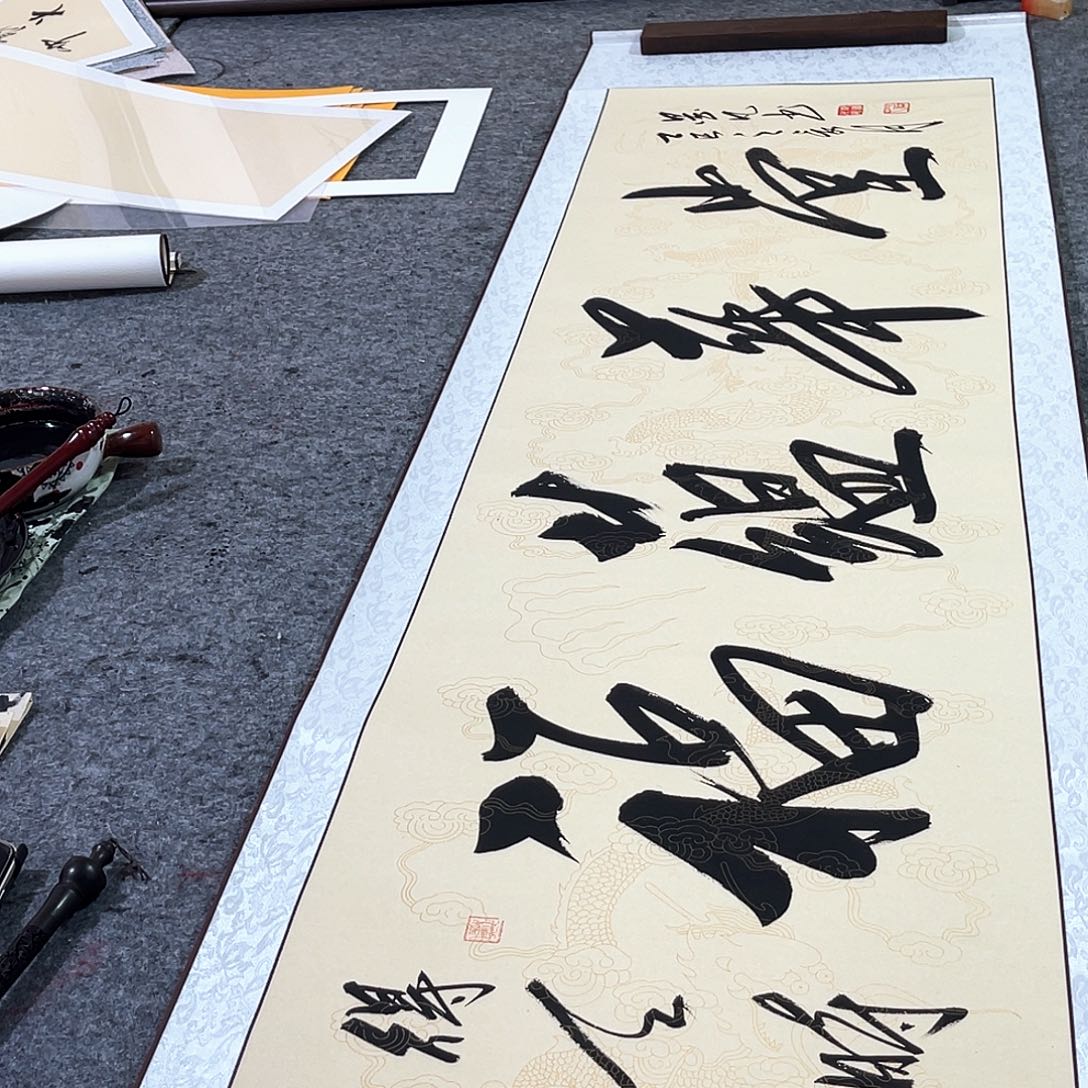 书法书法作品欣赏