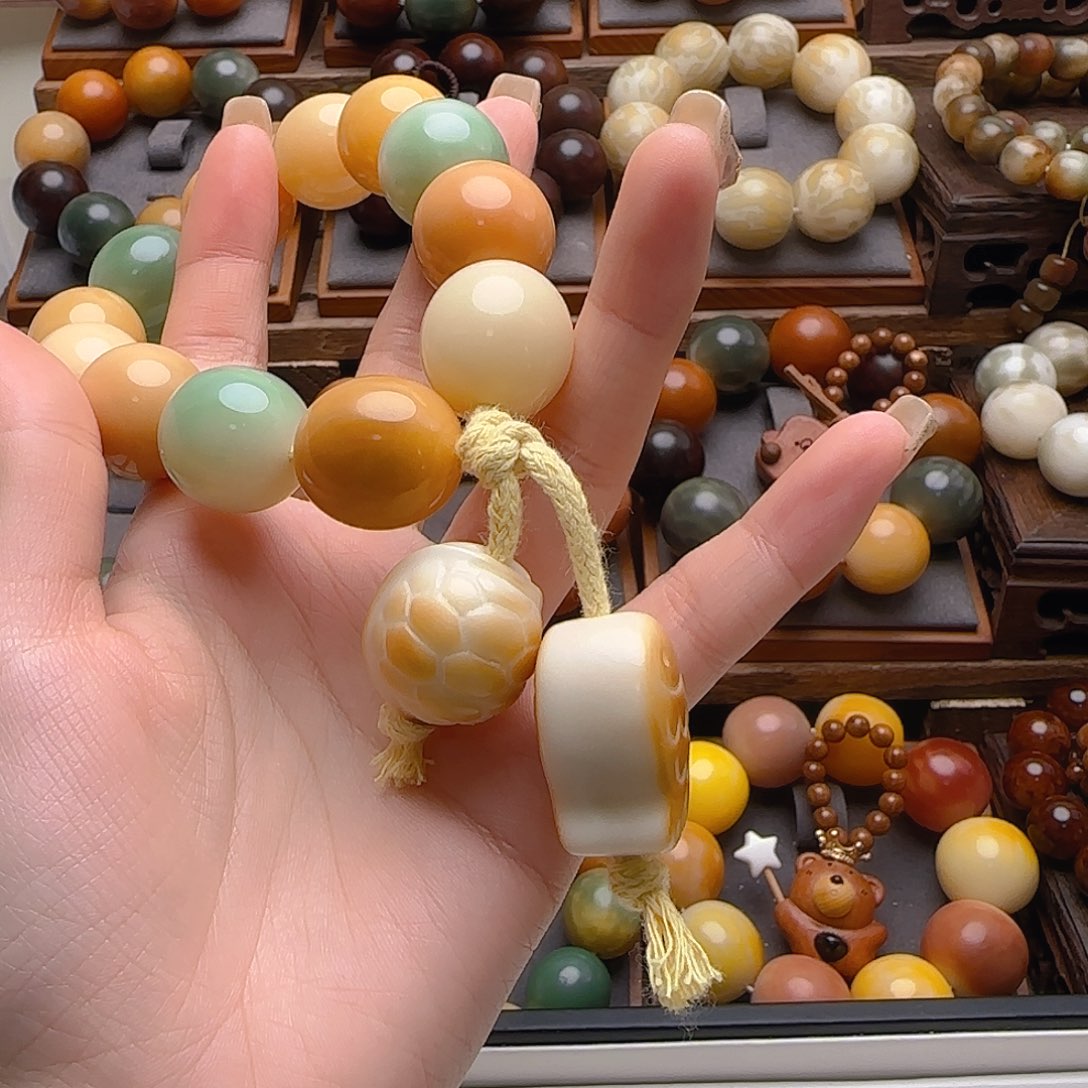 姜***至吊坠菩提根/象牙果补差价