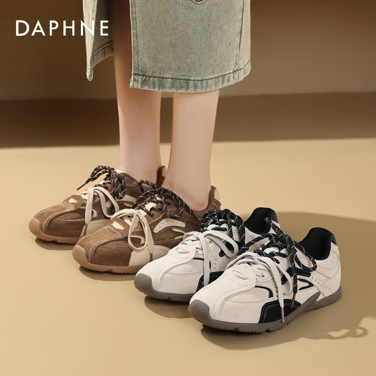 达芙妮加绒女鞋冬季新款时尚百搭加棉休闲鞋复古加厚棉鞋女士板鞋