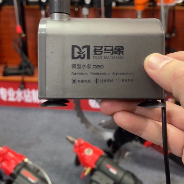 多马象水泵哈哈哈