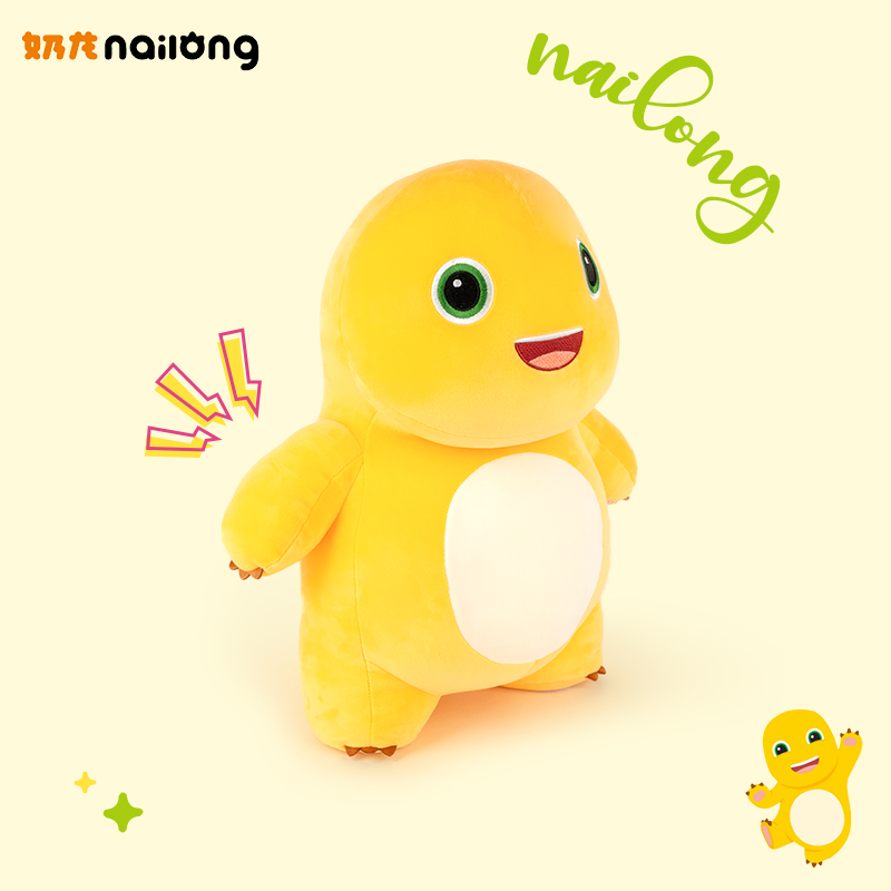 正版奶龙大号玩偶公仔可爱微笑傲慢抱枕娃娃儿童毛绒玩具生日礼物