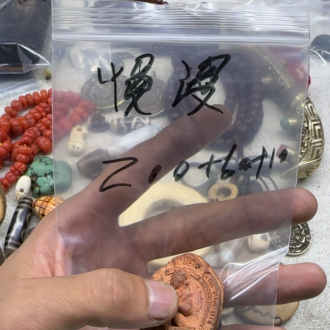 慢***漫泥塑藏区回流泥擦擦