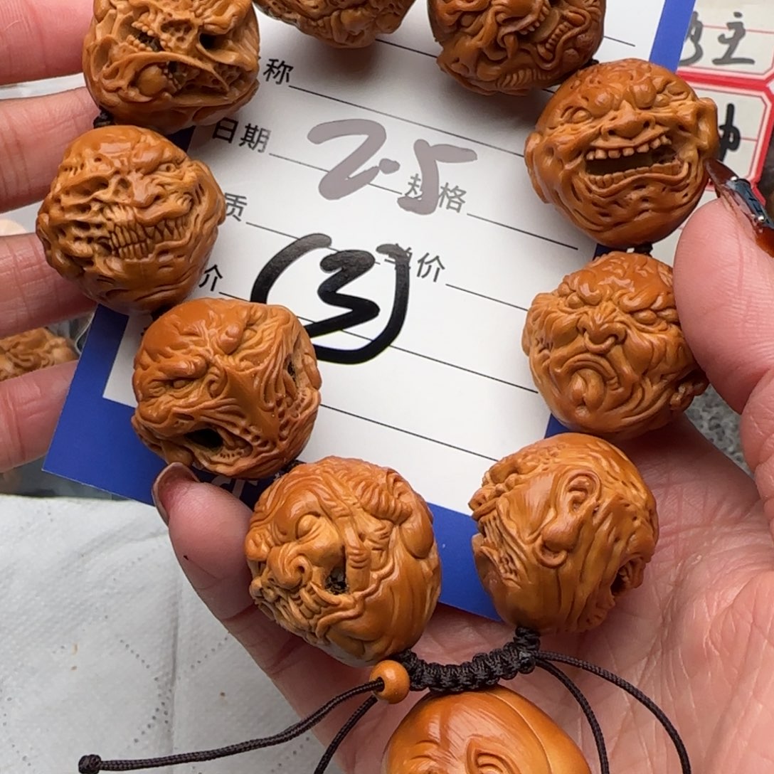 橄榄核手串对****0橄榄核