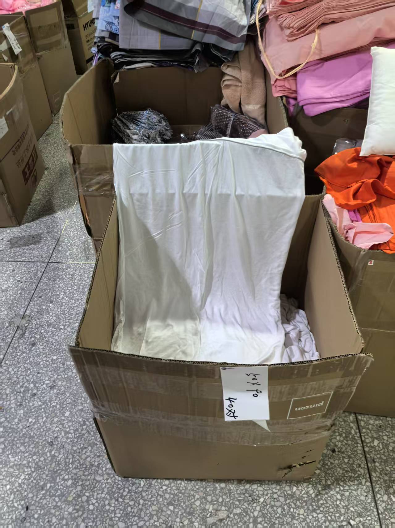 《厚广家》3楼50×90白色凉感超软枕套 发1对