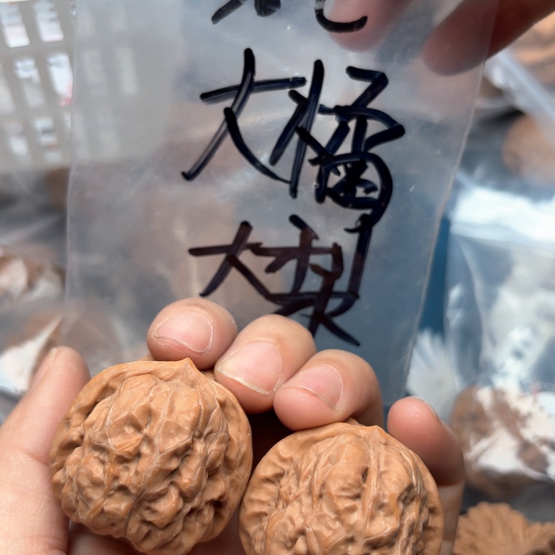 文玩核桃吊坠大***?蛤蟆