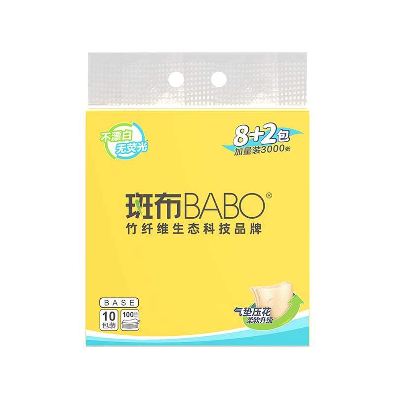 斑布纸面巾（BASE系列软抽）