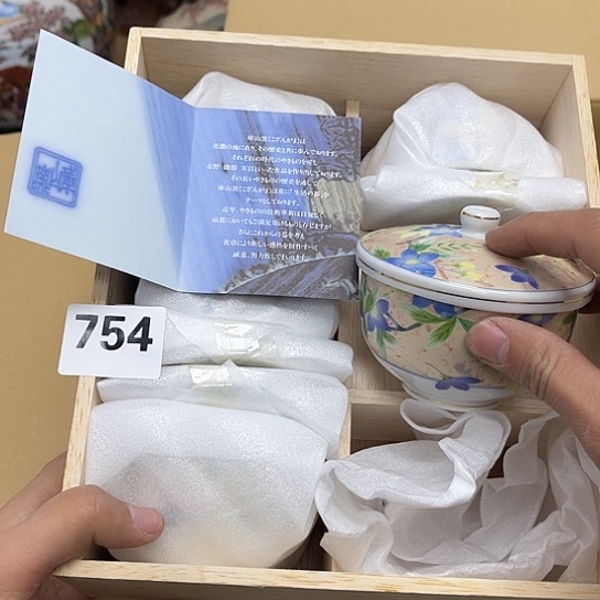 瓷片摆件工艺品瓷器摆件777 