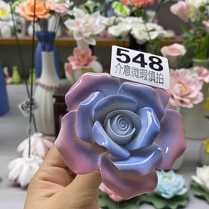 陶瓷陶瓷材料加工