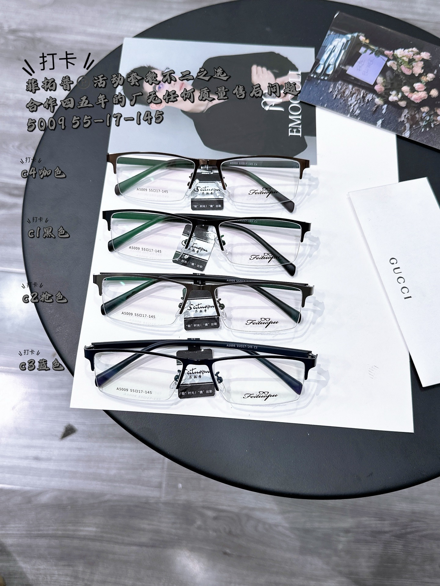 菲拓普®️男士商务，畅销款，活动套餐不二选择，卖了N年基本无投诉。