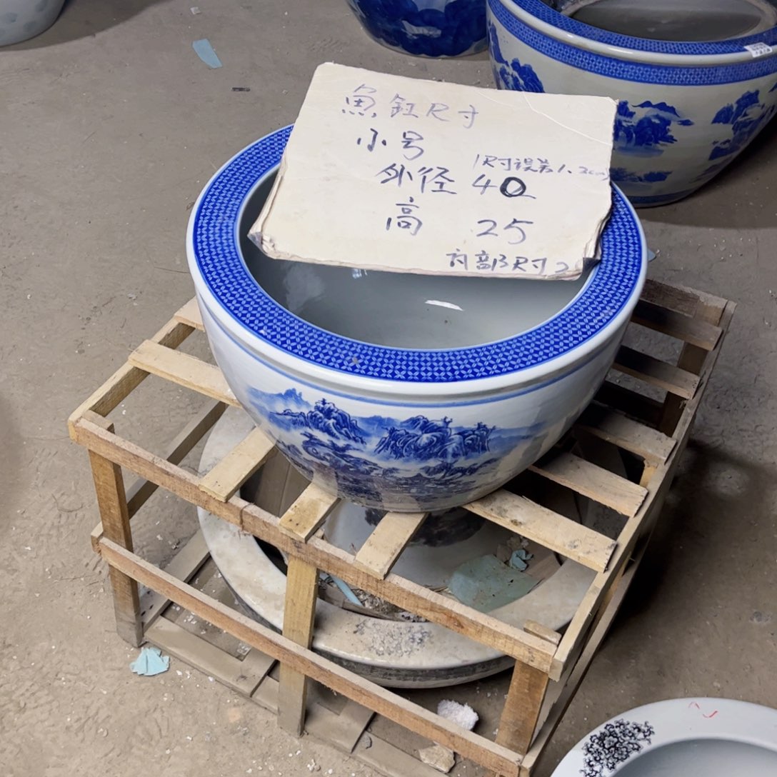 瓷片全品40山水88888888888