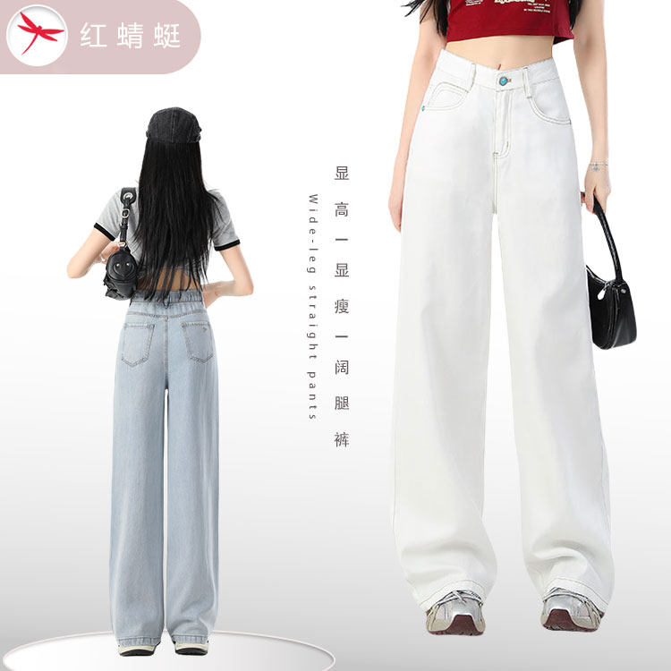 红蜻蜓2025年流行网红女裤100%莱赛尔松紧弹力腰显瘦阔腿牛仔裤