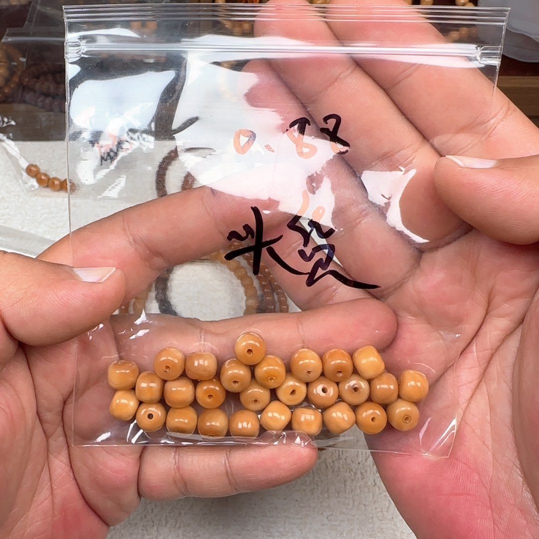 星月菩提手串恭***爷龙脊 老型 尺寸0.88 头货圆孔