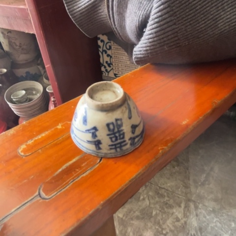 江***馆景德镇陶瓷景德镇瓷器