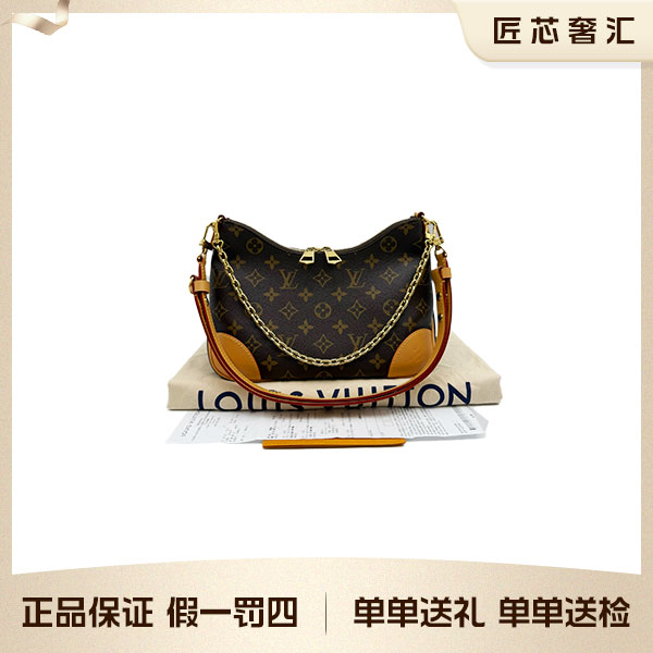 95新 LouisVuitton/路易威登 黄牛角包 Boulogne老花54902