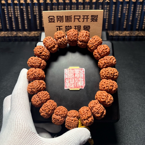 严选：高端原皮夹板手持（16号）