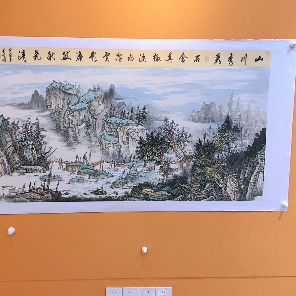 【闪购商品】国画书法作品欣赏，书法作品欣赏，书法