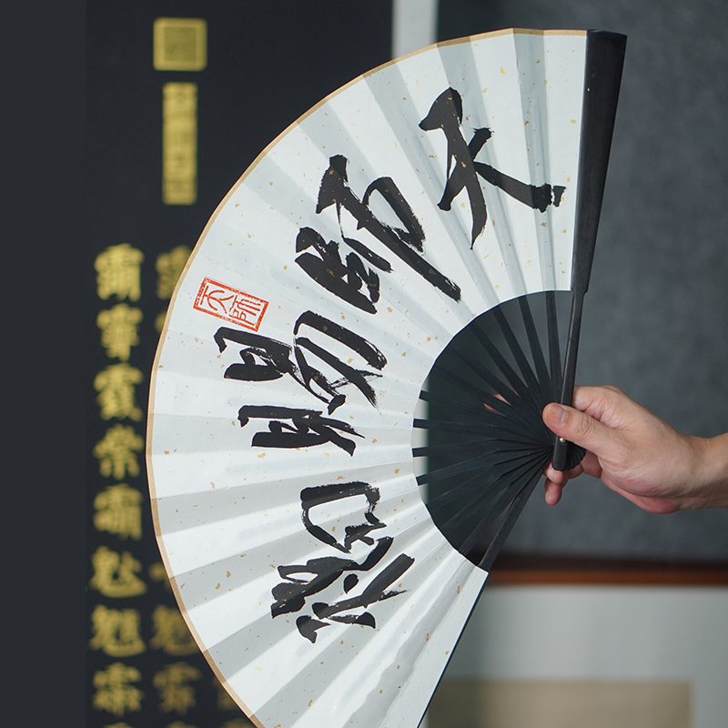 龙虎山手工折扇扇子