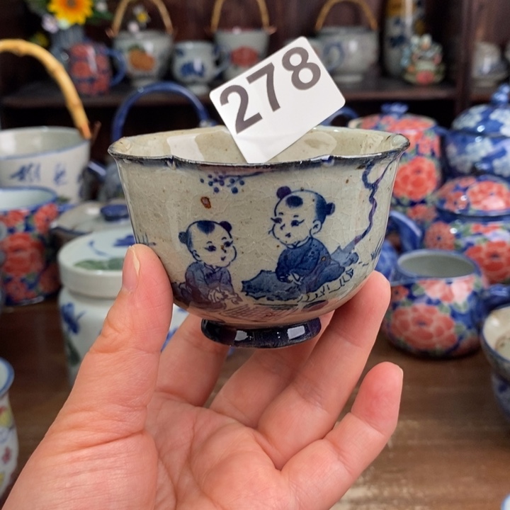 摆件hhhhhhuuhyyuuhhhhj￼