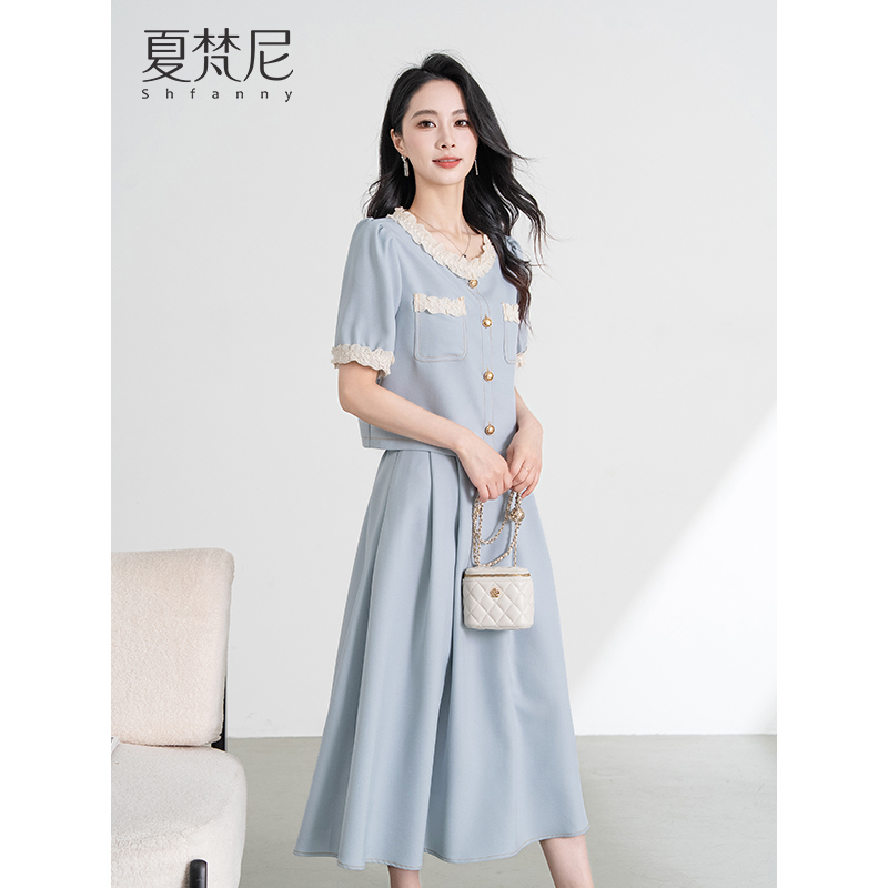 夏梵尼诺丁轻舞2025夏季新款小香风气质减龄花边上衣半裙套装