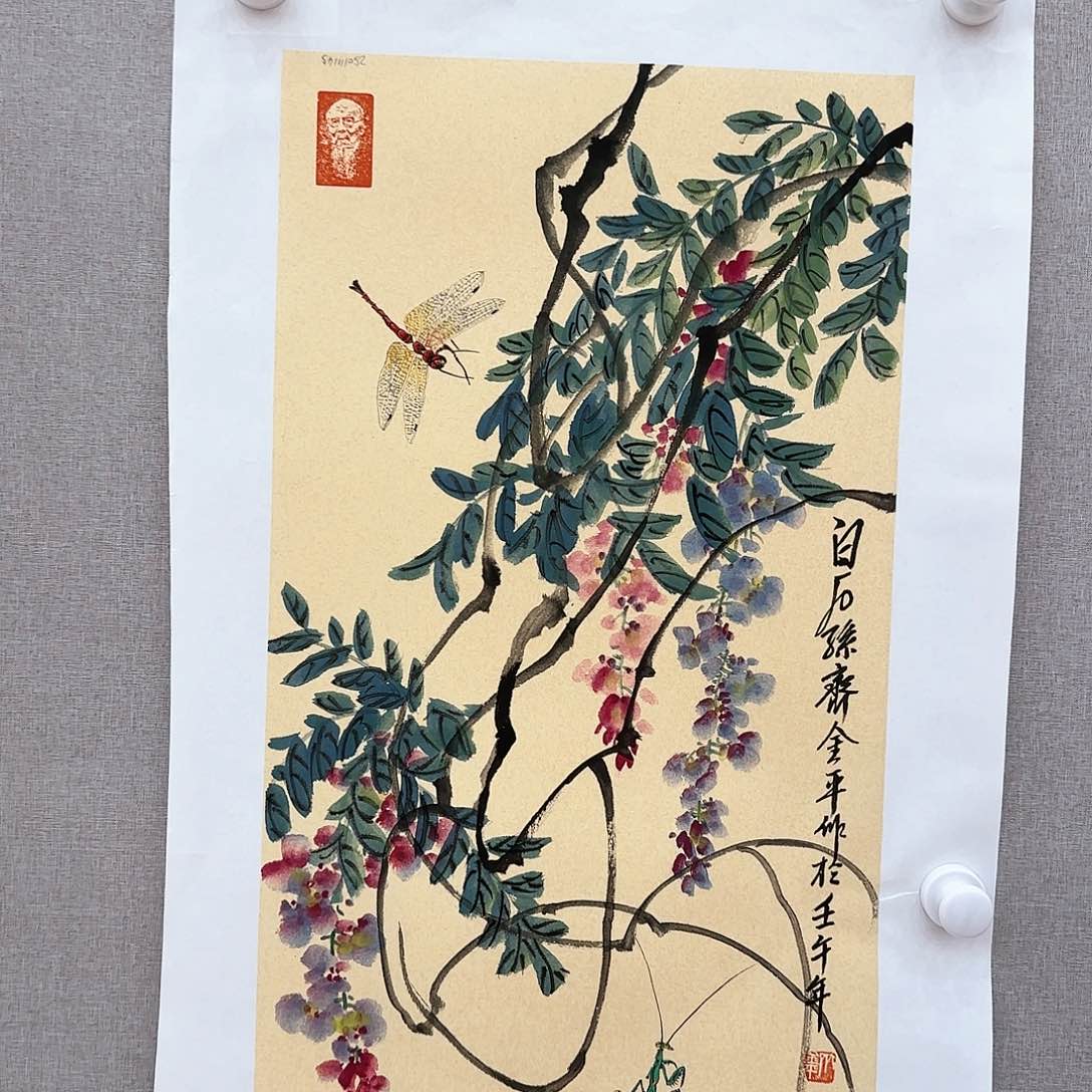 国画国画作品展览作品展览