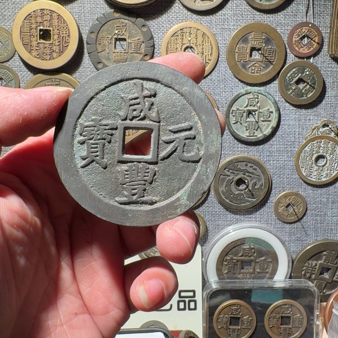 9***5铜现代工艺品现代花钱