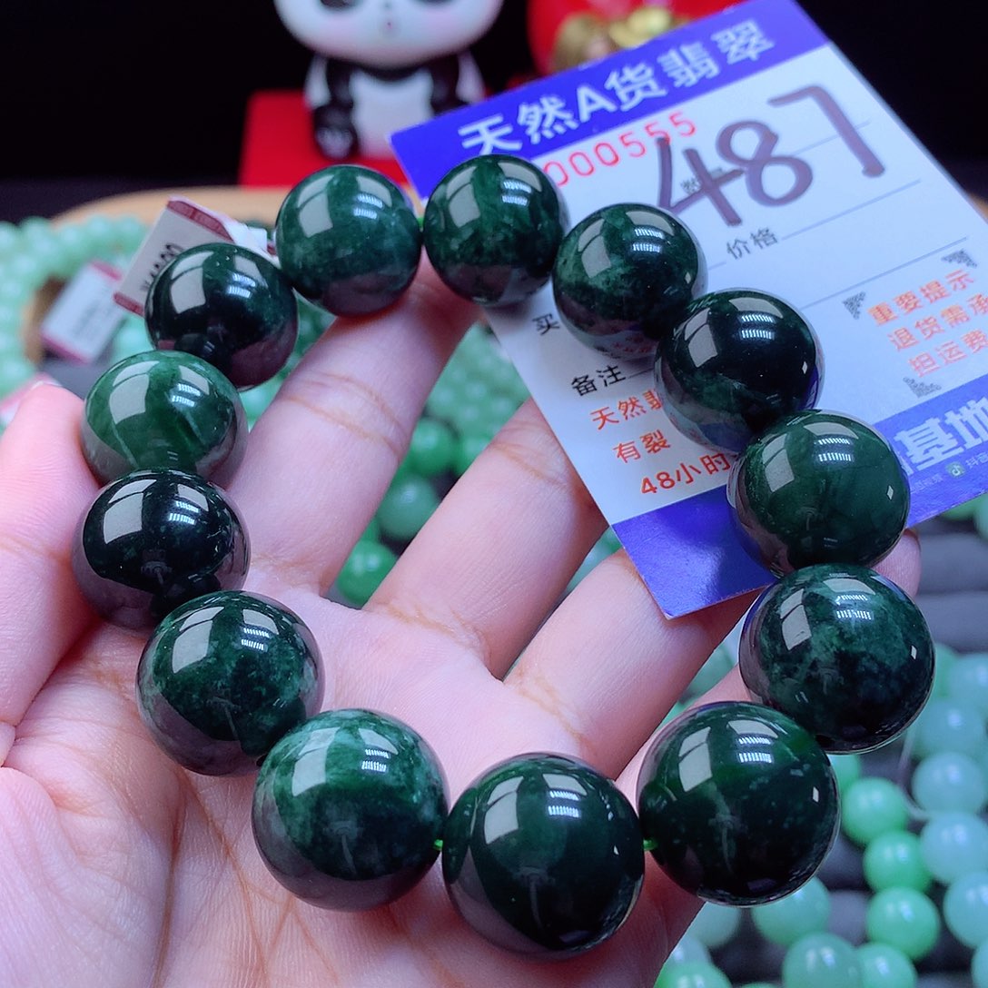 未镶嵌手链翡翠葫***?手串