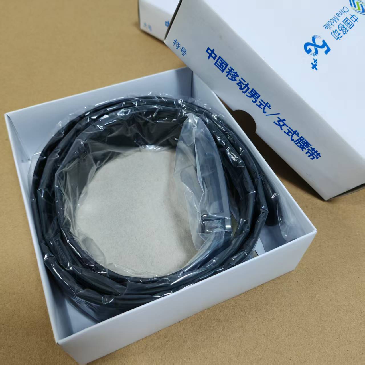 男士皮带新款商务百搭潮流时尚男士裤腰带皮带