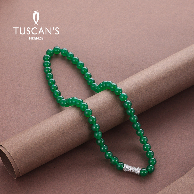 TUSCAN'S 非金属合成锆石项链 珠珠项链 红绿套系项链