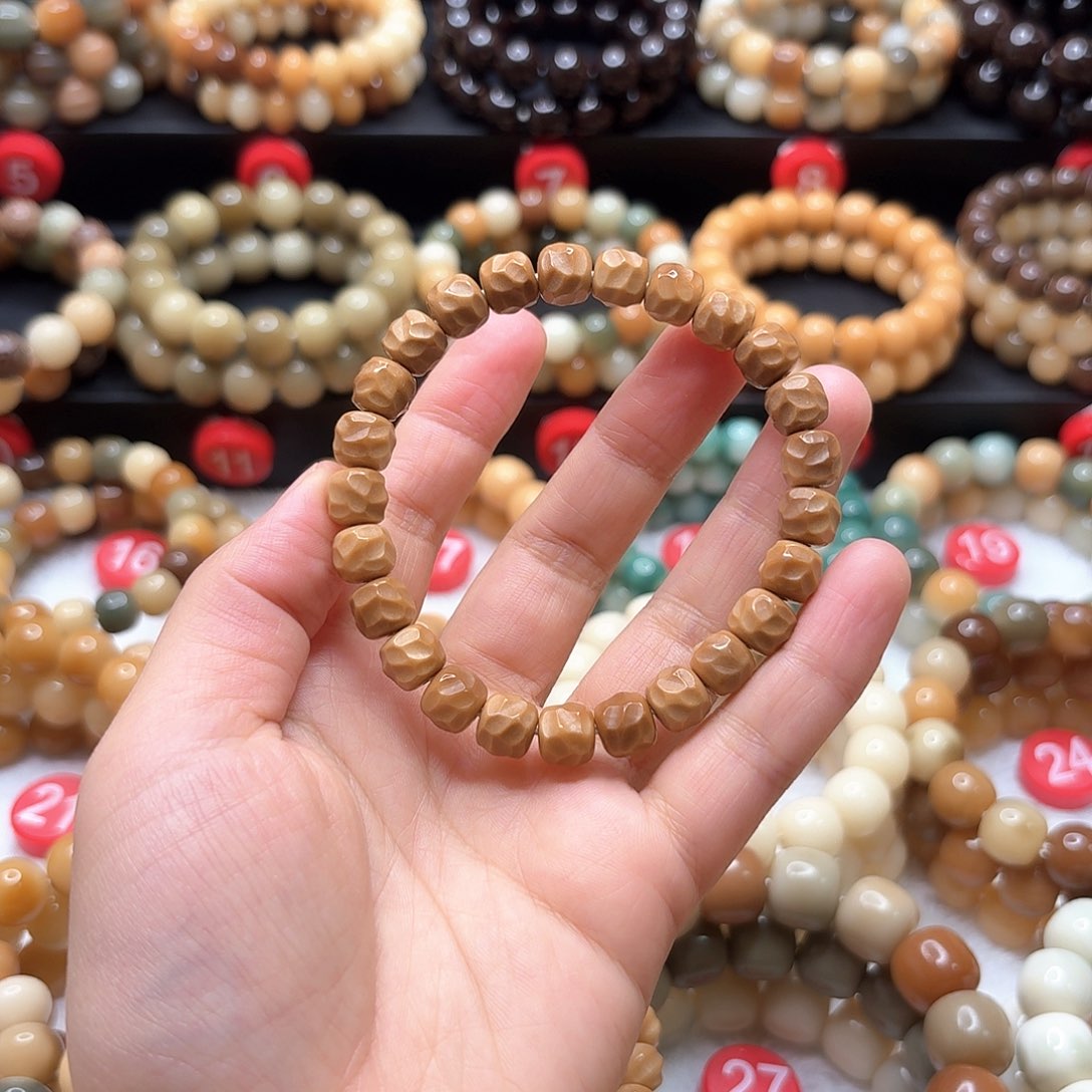 菩提根/象牙果吊坠白玉无相