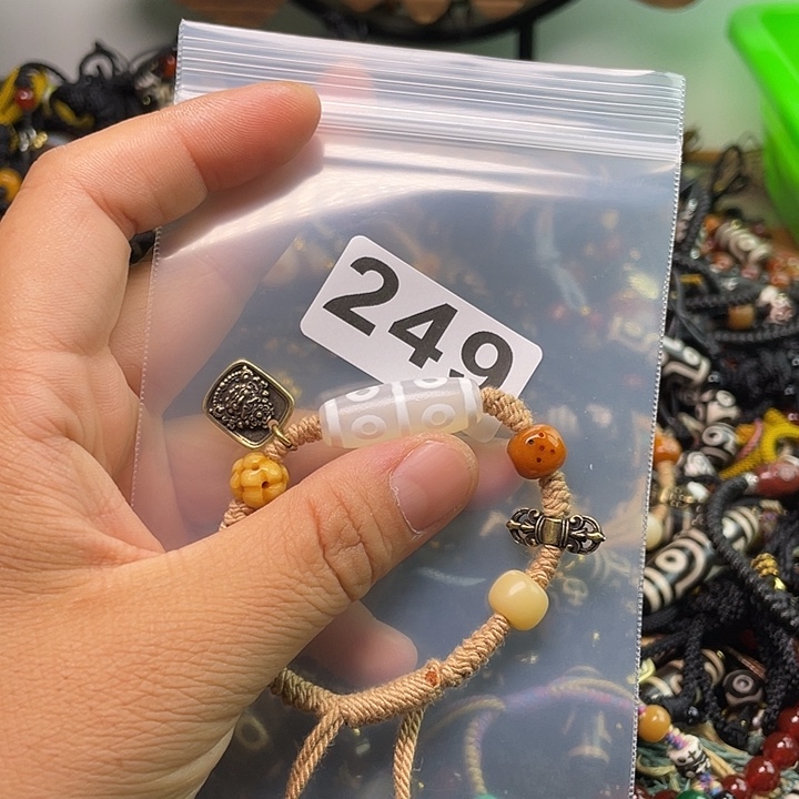 玛瑙/玉髓1未镶嵌