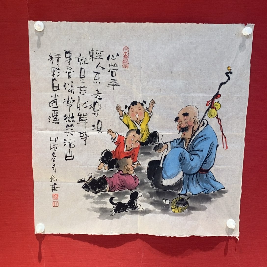 国画国画艺术国画艺术