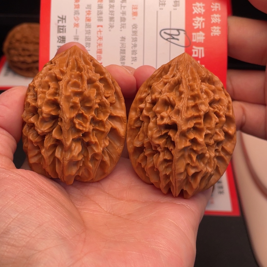 把件文玩核桃招财鼠43克重65