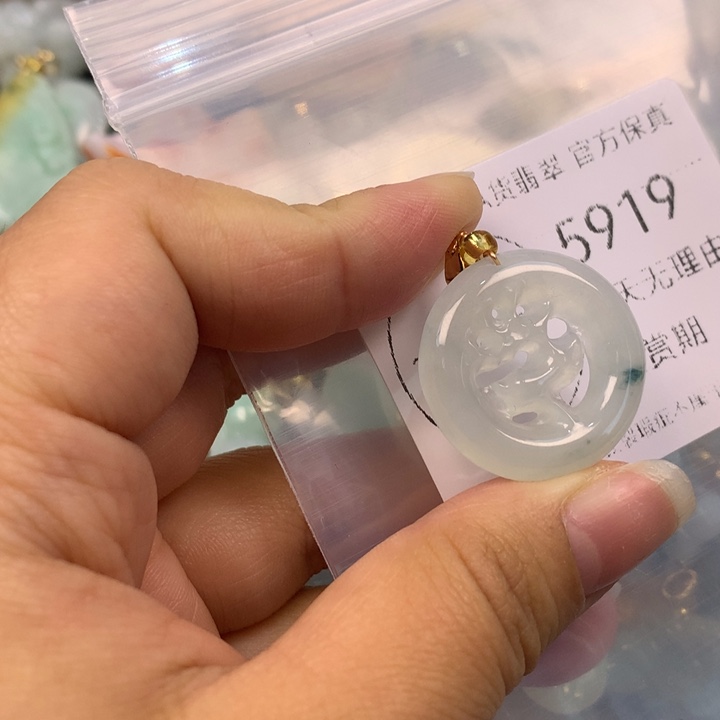 翡翠未镶嵌吊坠(不含链)