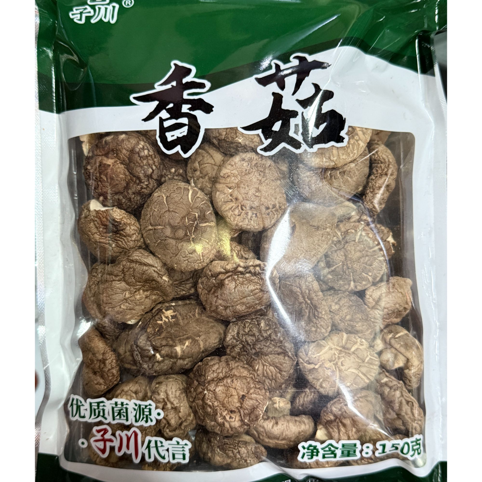 子川菌业香菇 150g 新货干货