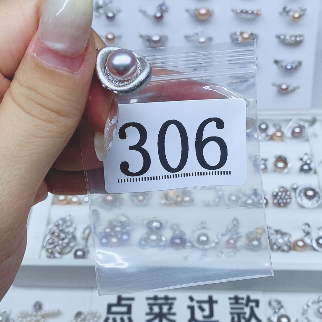 皇***糕戒指银S925镶嵌淡水珍珠306拍2发1