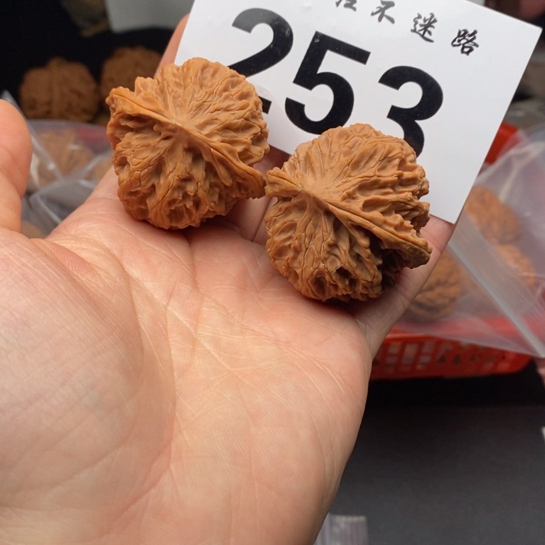 文玩核桃吊坠44苹果