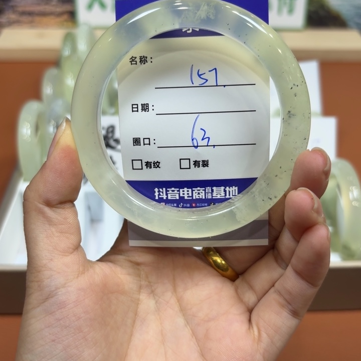 未镶嵌岫玉手镯天然