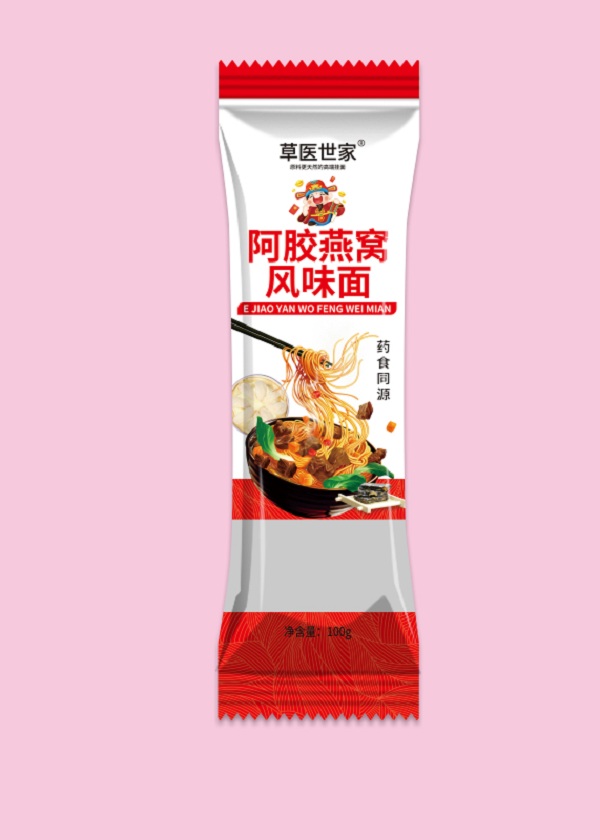 拍十单多送两包到手12包 】阿胶燕窝风味挂面100g一袋新老包装随机