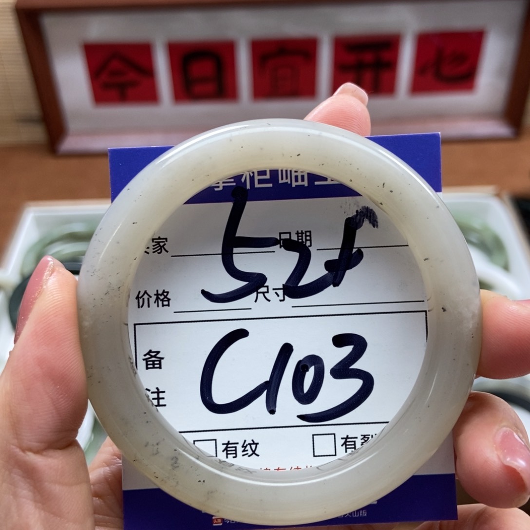 和田玉手镯手镯未镶嵌